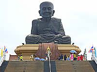 Wat Huai Mongkhon Buddhistischer Tempel