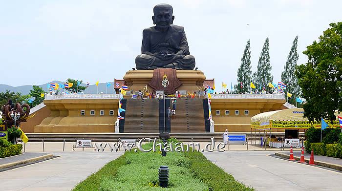 Wat Huai Mongkhon Cha-Am