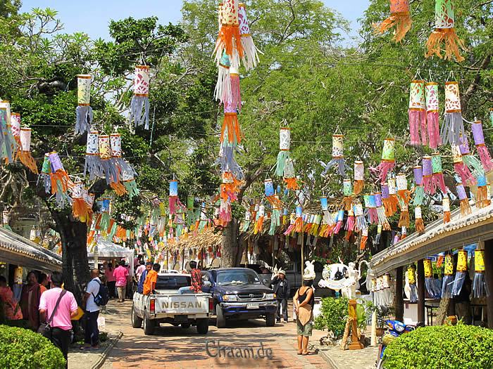 Folklore in Phetchaburi Thailand