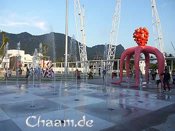 Wasserspiele im Santorini Park