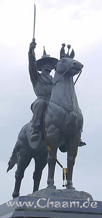 Rama VI auf Pferd