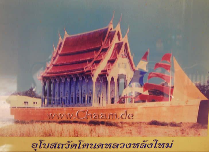 Schiffs Tempel in Thailand